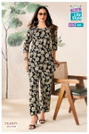 Taanvi Vol 1 By Mcm Cotton Printed Ladies Co Ords Set Exporters In India